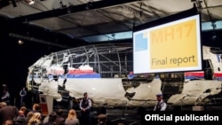 Реконструкция корпуса сбитого «Боинга»