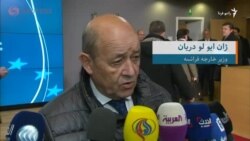 درخواست وزیر خارجه فرانسه از اتحادیه اروپا برای وضع تحریم‌های جدید علیه ایران