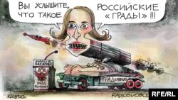 Політична карикатура Олексія Кустовського