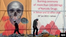 مراسم آتش زدن ۱۰۰ تن ماده مخدر در سال گذشته در تهران