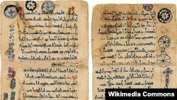 Навиштаҷоте бо забони қадимаи сурёнӣ