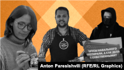 Александра Пермякова, Владислав Зубов и Лев Гяммер