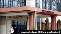 Ош шаардык ооруканасы. Архивдик сүрөт.
