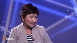 Абдирасулова: Керек болсо Атамбаевди да коргойбуз