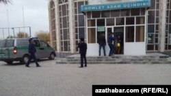 Отделение банка, Туркменистан 