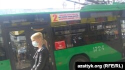 Бишкек шаары. 12-апрель, 2021-жыл. 