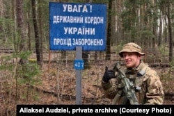 Олексій Авдей під час бойового завдання, фото з приватного архіву