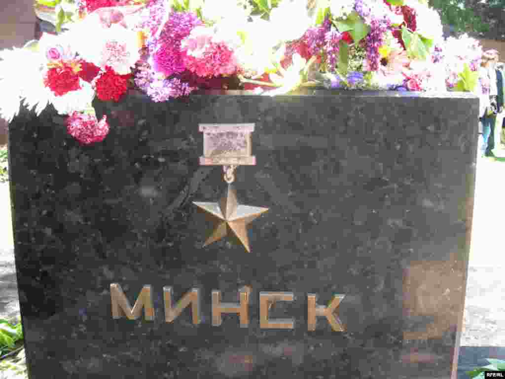 Алматыдағы Жеңіс күні мейрамы #29