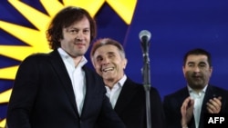 Ираклий Кобахидзе, Бидзина Иванишвили и Шалва Папуашвили