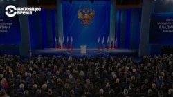 Что Путин предлагает поменять, и чего он на самом деле хочет