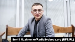 Стерненко анонсував чергове засідання суду у його справі