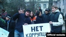Студенческая акция против коррупции, Кыргызстан.
