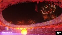 Під час урочистого відкриття Олімпійських ігор