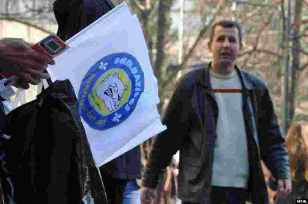 Euforija u Sarajevu #10