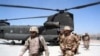 ISAF forces in the southeastern Zabul Province in mid-2005