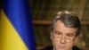 Ющенко: я не підпишу бюджету, в якому приватизація буде йти на споживання