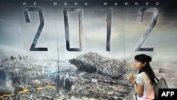 Plakat za film o smaku sveta u Džakarti