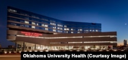 Лікарня університету Оклахоми