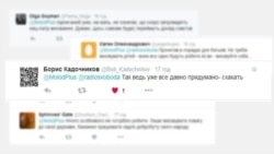 Чи можна виховати патріотизм? (графіка)