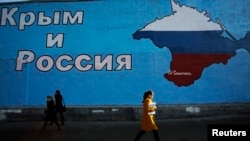 Harta e Krimesë e ngjyrosur me ngjyrat komëtare ruse