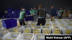 Afghanistan will hold national elections on October 20.