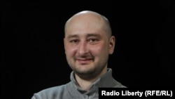 Аркадій Бабченко