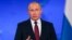 Владимир Путин во время выступления с ежегодным посланием. Фото ТАСС
