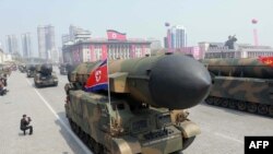 Severnokorejska balistička raketa