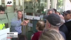 Banke u Kipru ponovo otvorene usred finansijske krize