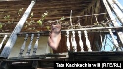 რიონისპირა სახლი