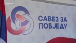 Press Savez za pobjedu