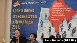 Srpski nacionalni savjet na skupu o popisu u Crnoj Gori, januar 2011. - ilustracija