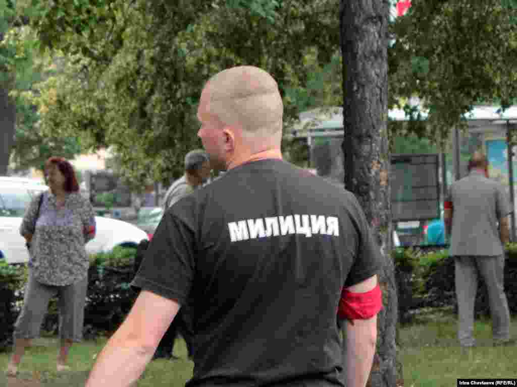 В центре Москвы прошел митинг  под лозунгами "России - Да! Путину - Нет!", "Пора менять власть!" и "За честные выборы".