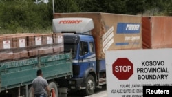 Prelaz Merdare između Kosova i Srbije - ilustracija