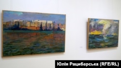 Його надихала Україна