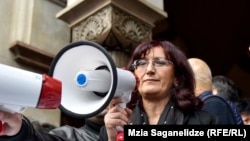 ია მეტრეველი