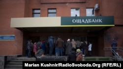 Иллюстративное фото