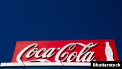 Про це пресслужба компанії повідомила 8 березня