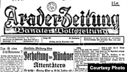 Arader Zeitung, 24. 11. 1939, despre arestarea lui Elser