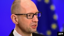 Арсеній Яценюк