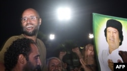 Саиф ал Ислам 