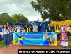 Захід до Дня Незалежності у Вашингтоні, 24 серпня 2025 рік