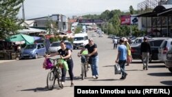 Город Ош. 2020 год.