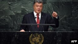 Президент України Петро Порошенко на трибуні ООН, 2015 рік