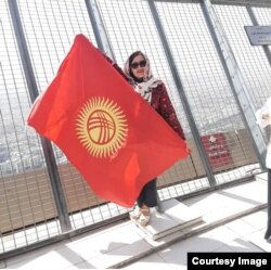 Жаркын Калыкова, Тегеран шаары.