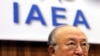 Іран створював ядерну зброю – МАГАТЕ