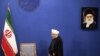 It's Time To Talk About The Iran Nuclear Deal