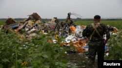 Місце катастрофи