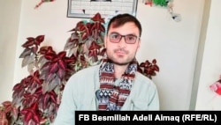 Bismilah Adel Aimak ubijen je 1. januara.