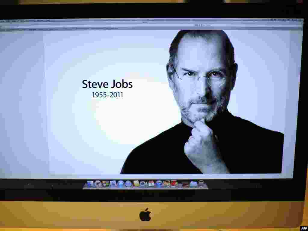 SAD, New York, 05.10.2011. 